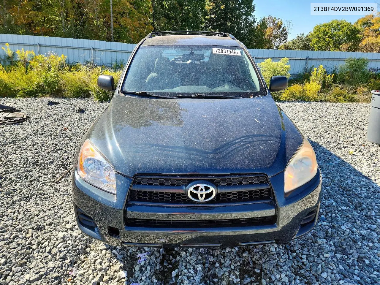 2011 TOYOTA RAV 4 VIN 2T3BF4DV2BW091369 — фото 5