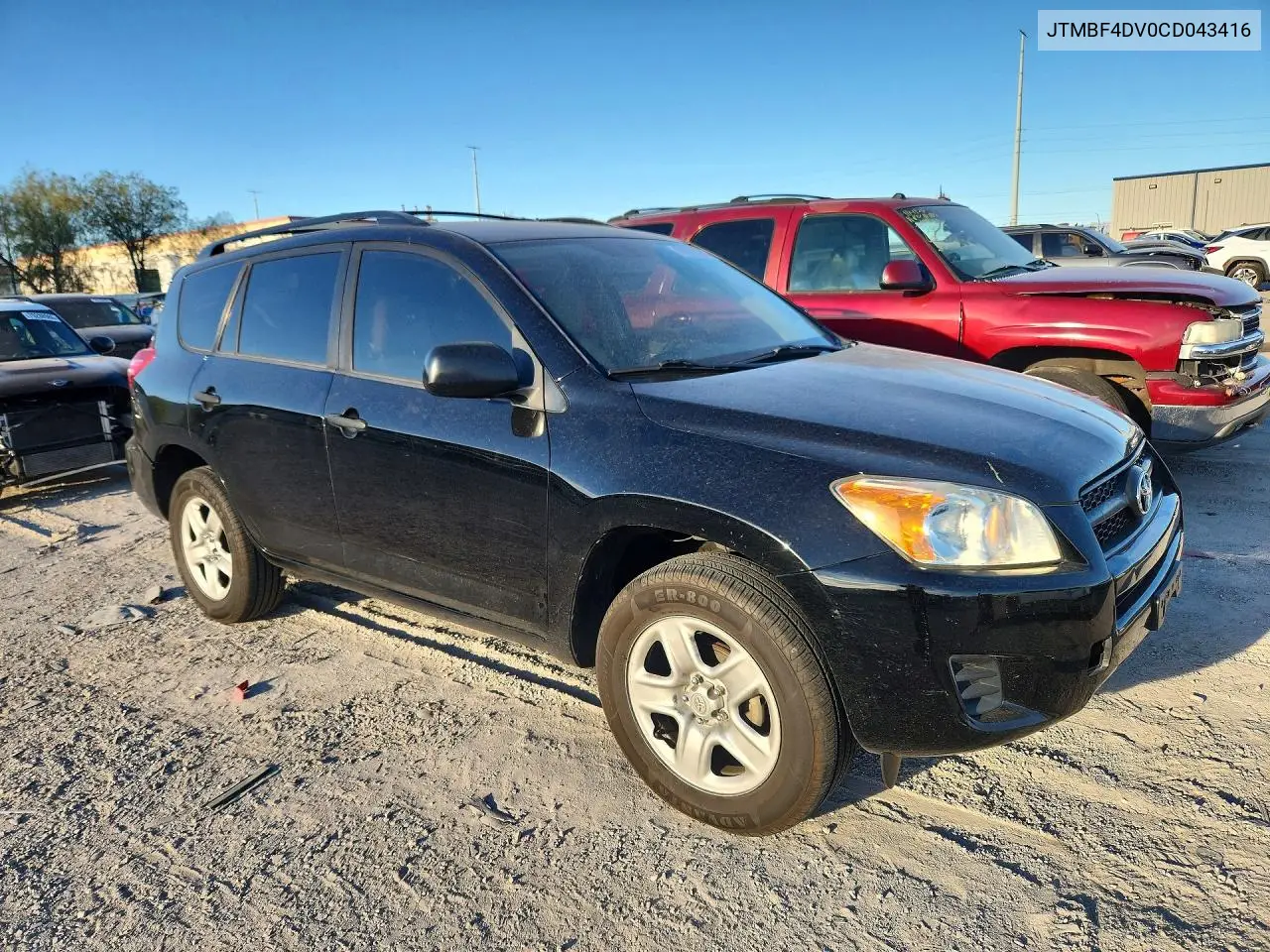 2012 TOYOTA RAV 4 VIN JTMBF4DV0CD043416 — фото 4