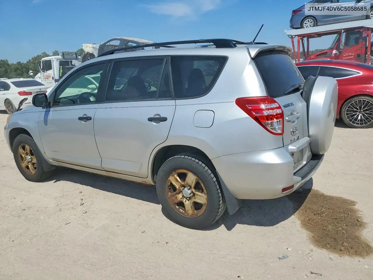 2012 TOYOTA RAV 4 VIN JTMJF4DV6C5058685 — фото 2
