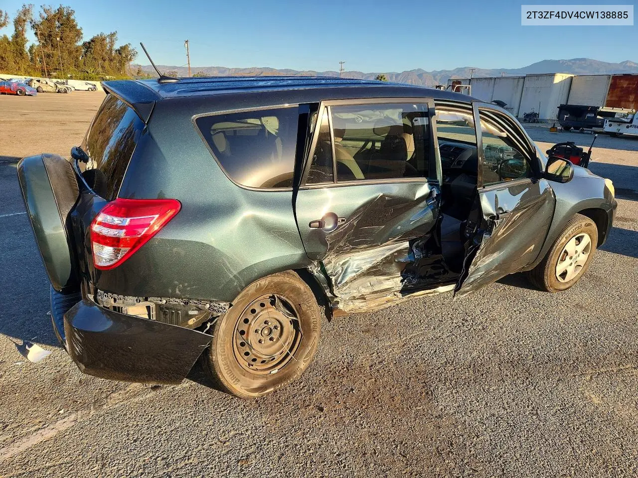 2012 TOYOTA RAV 4 VIN 2T3ZF4DV4CW138885 — фото 3