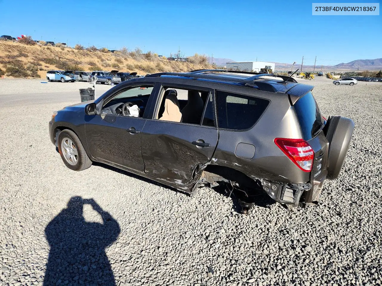 2012 TOYOTA RAV 4 VIN 2T3BF4DV8CW218367 — фото 2