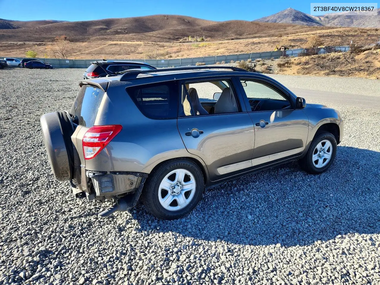 2012 TOYOTA RAV 4 VIN 2T3BF4DV8CW218367 — фото 3