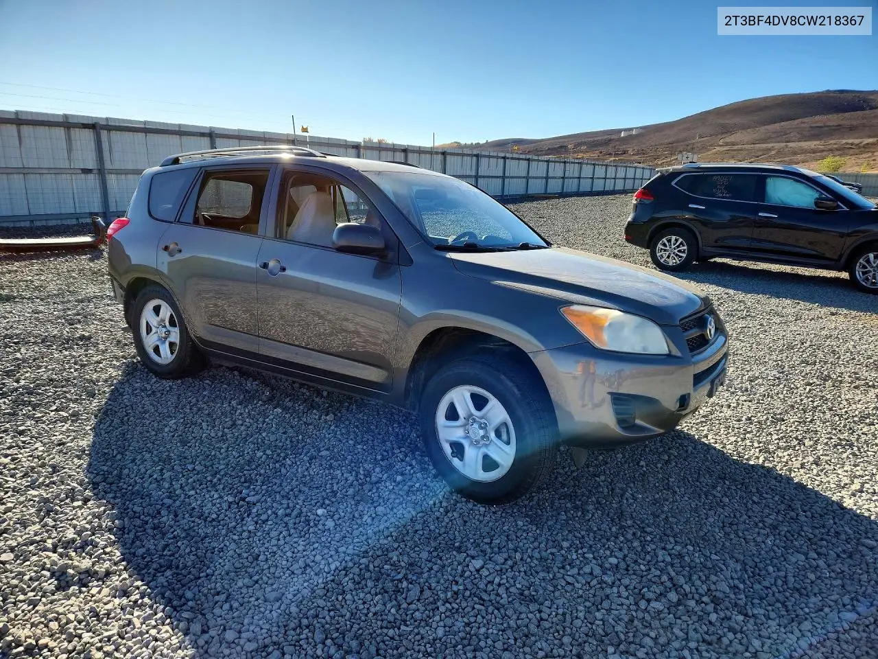 2012 TOYOTA RAV 4 VIN 2T3BF4DV8CW218367 — фото 4