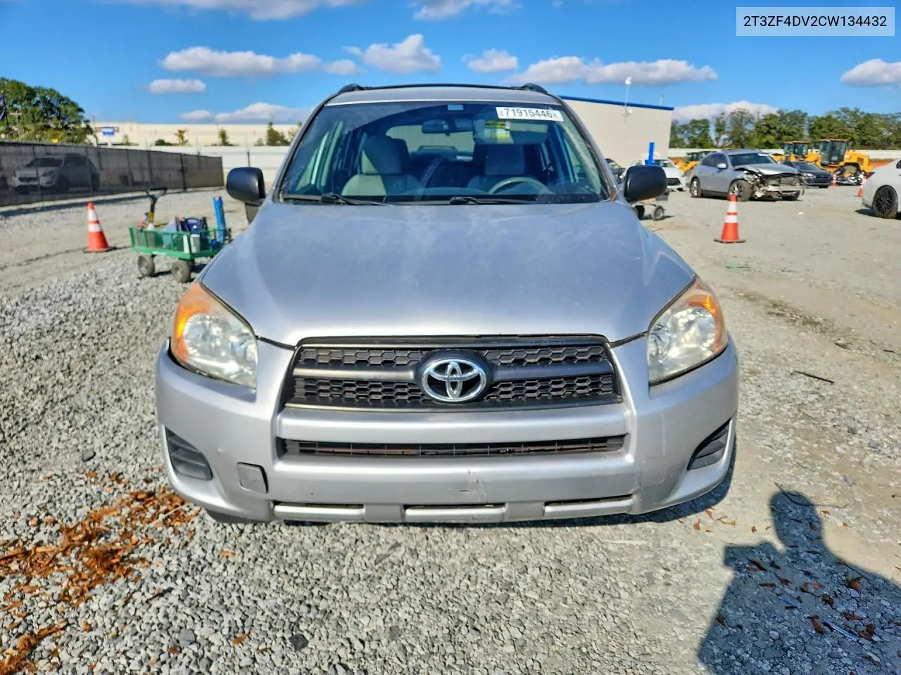 2012 TOYOTA RAV 4 VIN 2T3ZF4DV2CW134432 — фото 5