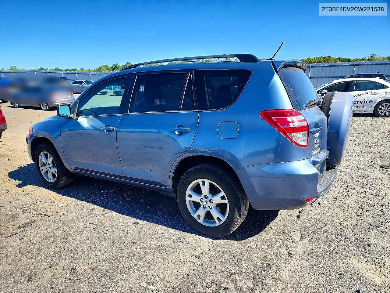 2012 TOYOTA RAV 4 VIN 2T3BF4DV2CW221538 — фото 2