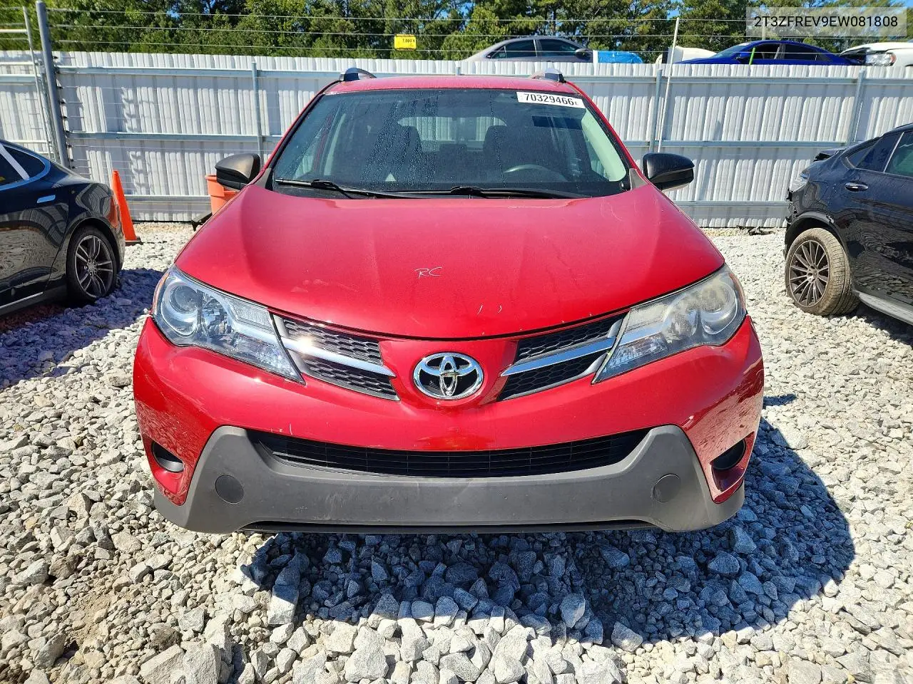 2014 TOYOTA RAV 4 VIN 2T3ZFREV9EW081808 — фото 5