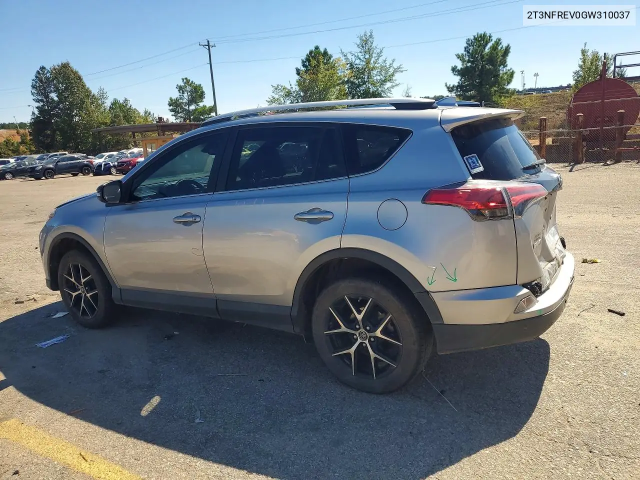 2016 TOYOTA RAV 4 VIN 2T3NFREV0GW310037 — фото 2