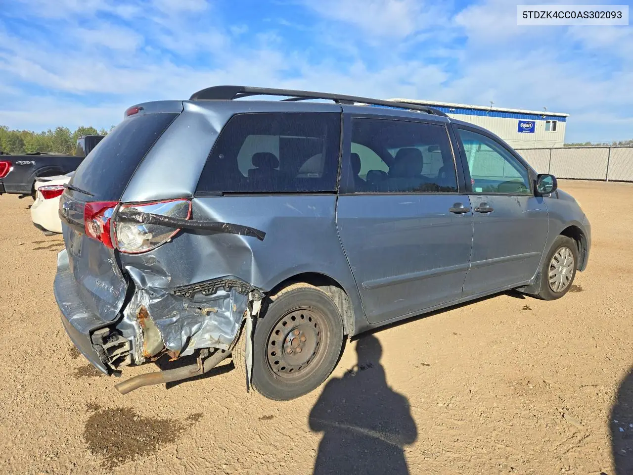 2010 TOYOTA SIENNA VIN 5TDZK4CC0AS302093 — фото 3