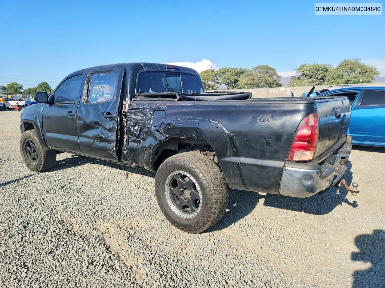 2013 TOYOTA TACOMA VIN 3TMKU4HN4DM034840 — фото 2