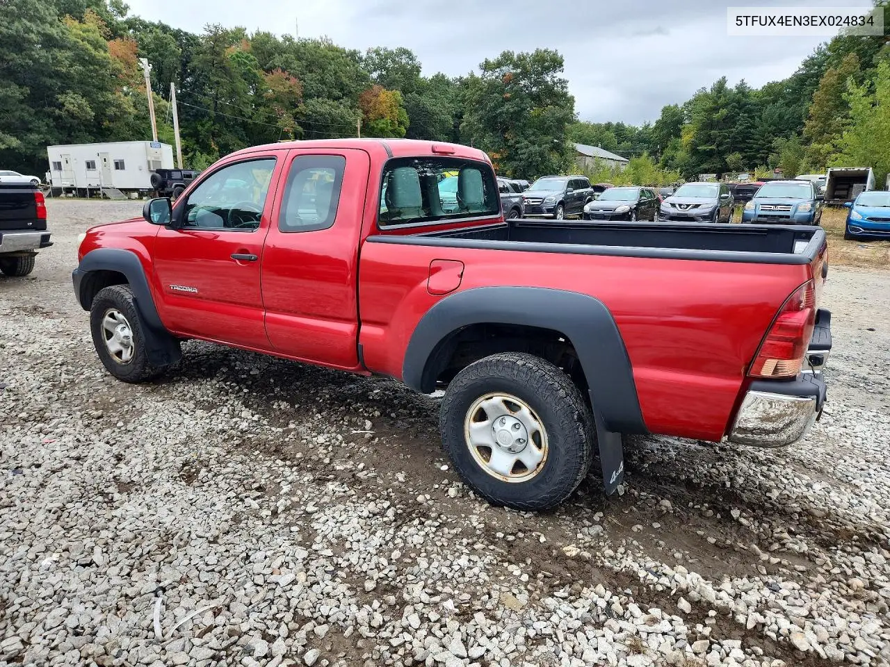 2014 TOYOTA TACOMA VIN 5TFUX4EN3EX024834 — фото 2