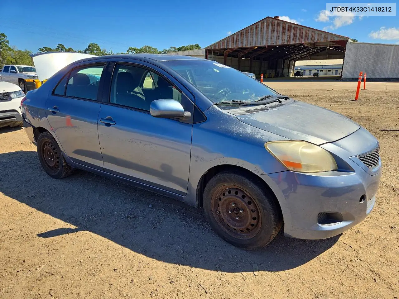 2012 TOYOTA YARIS VIN JTDBT4K33C1418212 — фото 4