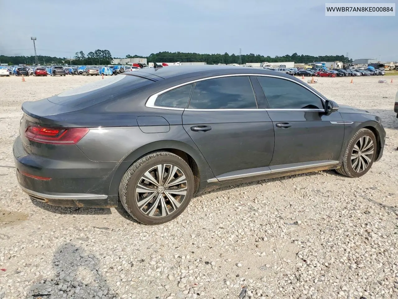  Arteon