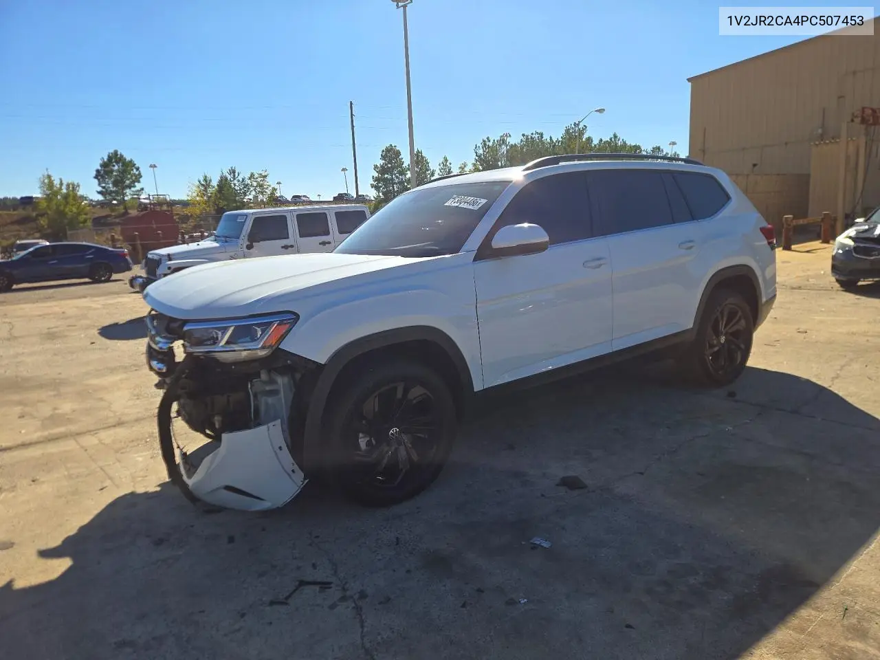 VOLKSWAGEN ATLAS 2023, VIN 1V2JR2CA4PC507453