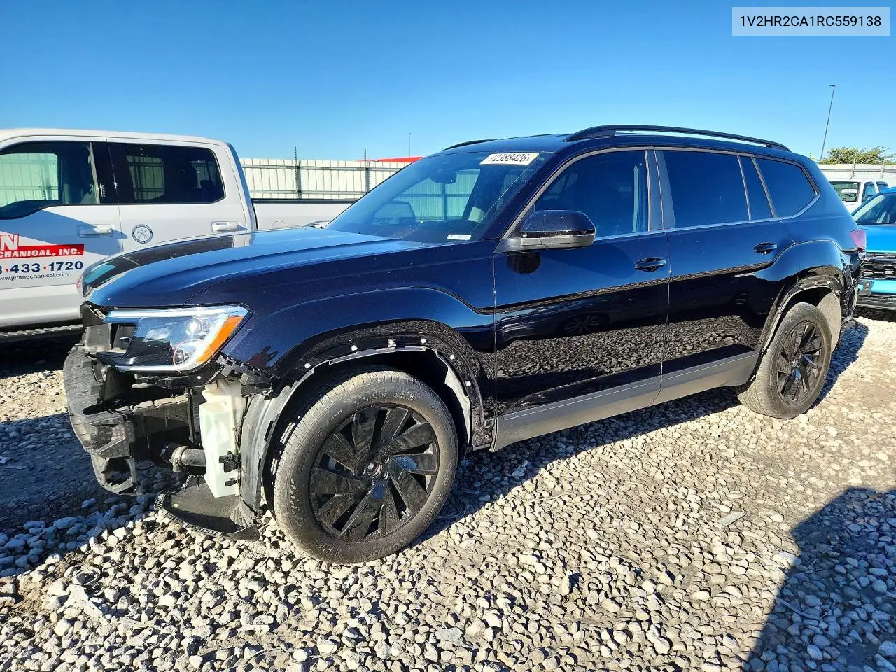 VOLKSWAGEN ATLAS 2024, VIN 1V2HR2CA1RC559138