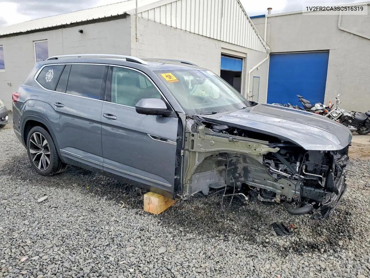 2025 VOLKSWAGEN ATLAS VIN 1V2FR2CA3SC516319 — фото 4