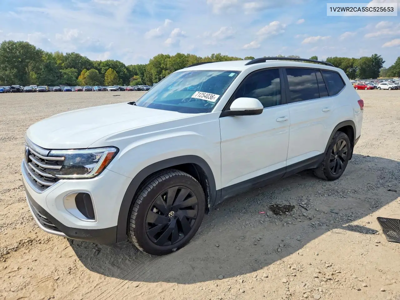 VOLKSWAGEN ATLAS 2025, VIN 1V2WR2CA5SC525653