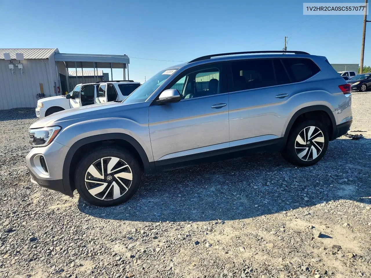 VOLKSWAGEN ATLAS 2025, VIN 1V2HR2CA0SC557077