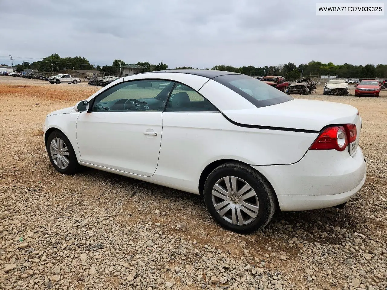 2007 VOLKSWAGEN EOS VIN WVWBA71F37V039325 — фото 2