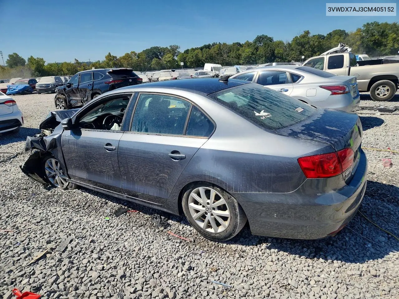 2012 VOLKSWAGEN JETTA VIN 3VWDX7AJ3CM405152 — фото 2
