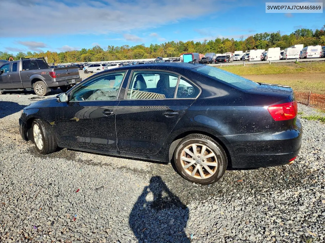 2012 VOLKSWAGEN JETTA VIN 3VWDP7AJ7CM465869 — фото 2