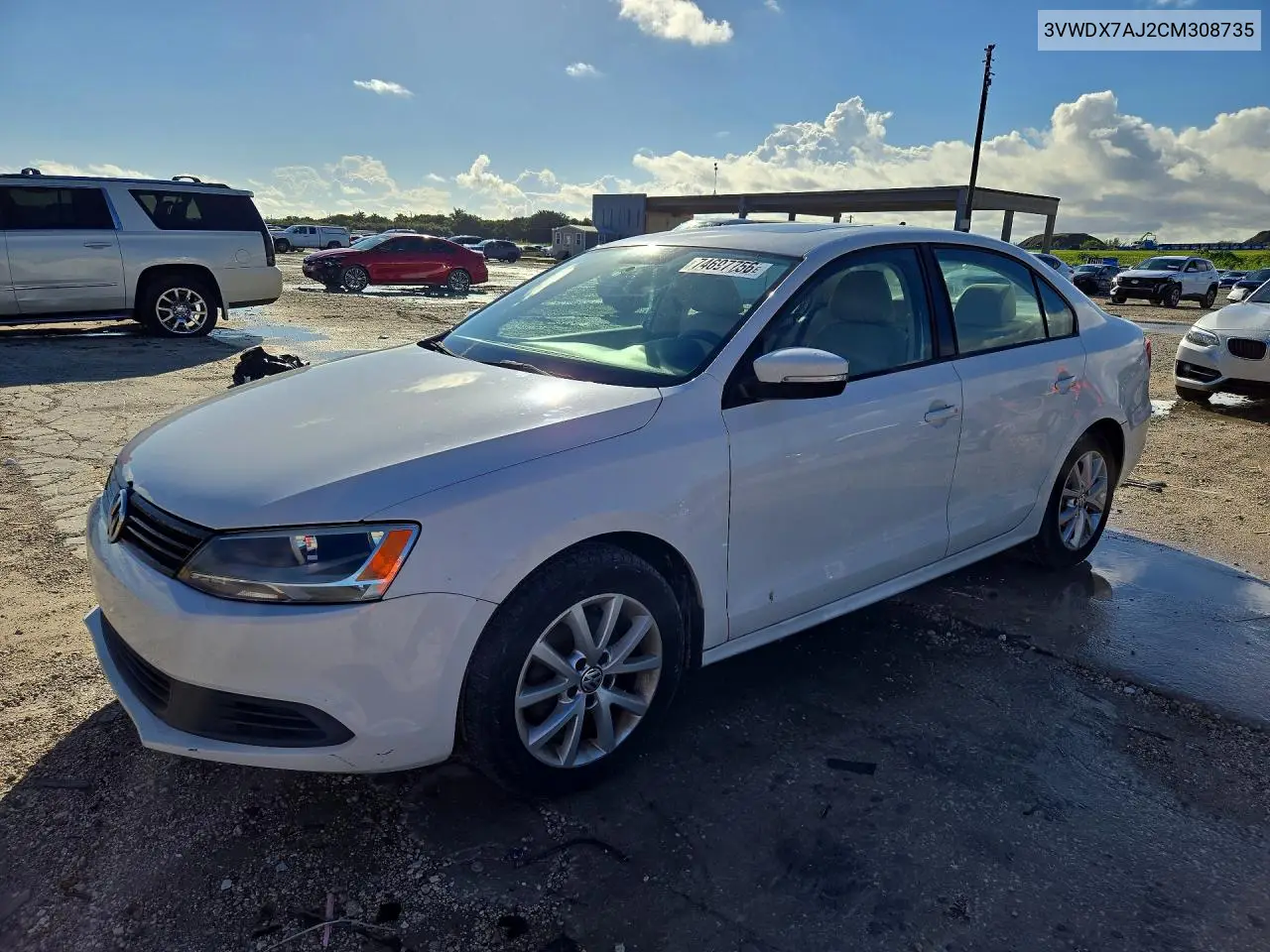 VOLKSWAGEN JETTA 2012, VIN 3VWDX7AJ2CM308735
