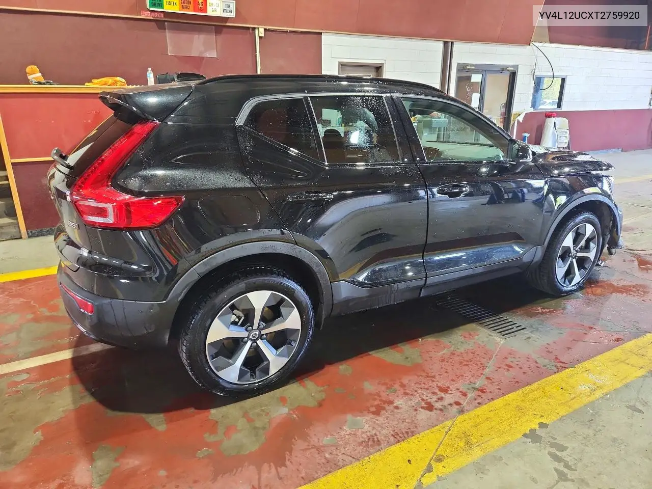 2026 VOLVO XC40 VIN YV4L12UCXT2759920 — фото 3