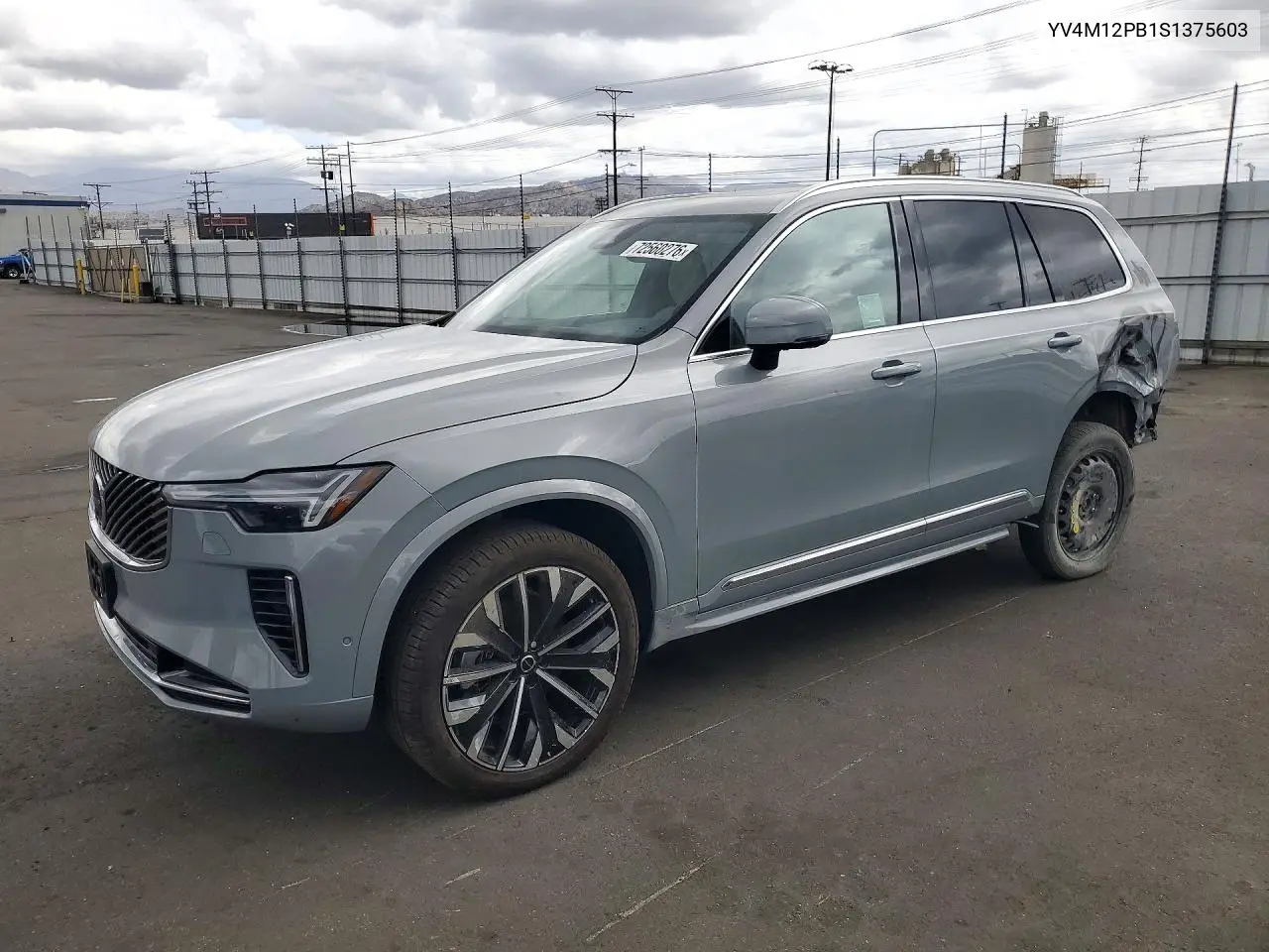 VOLVO XC90 2025, VIN YV4M12PB1S1375603