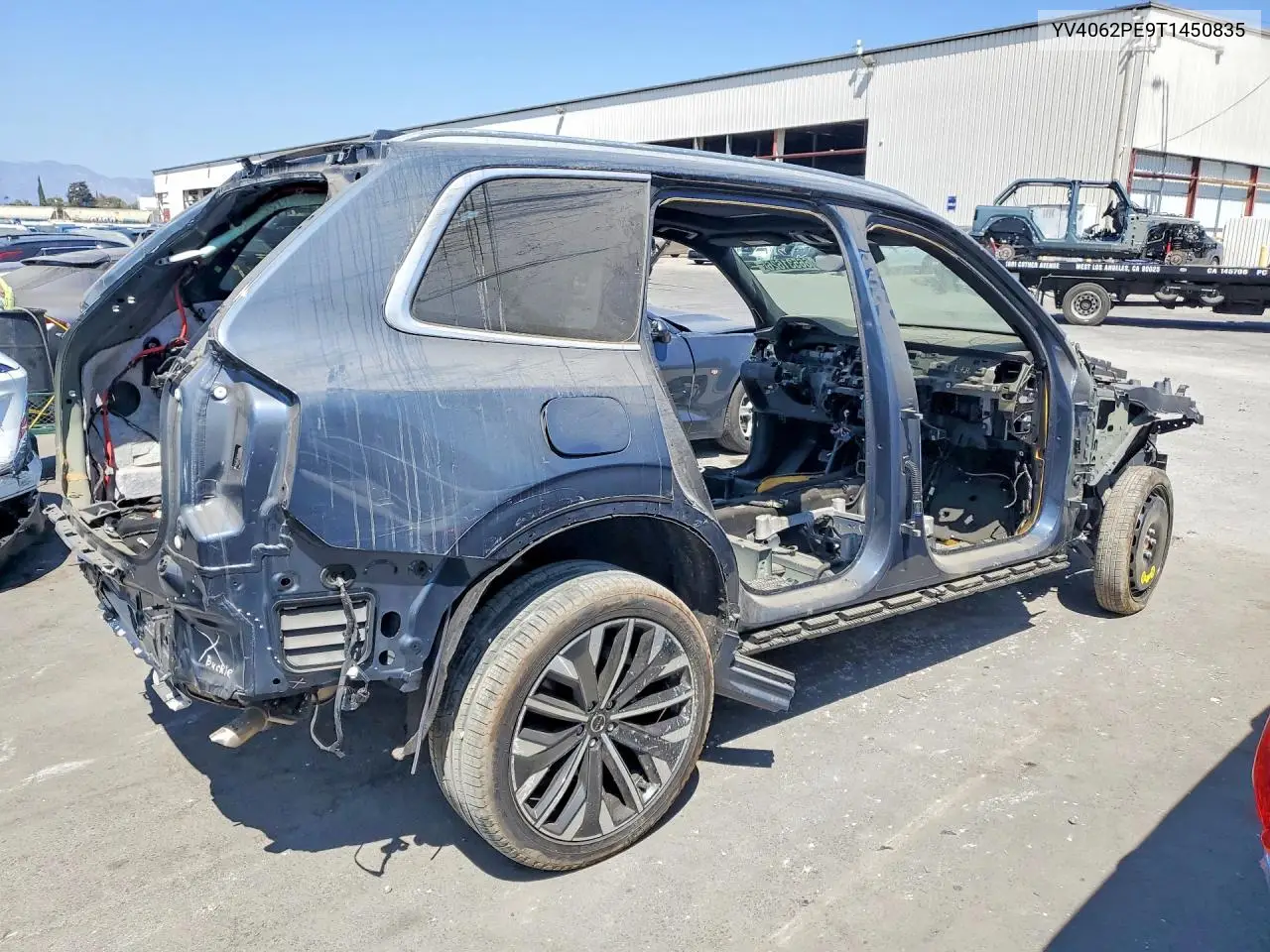 2026 VOLVO XC90 VIN YV4062PE9T1450835 — фото 3