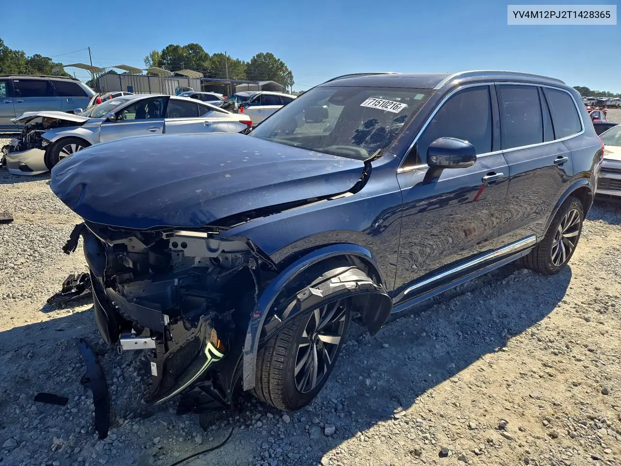 VOLVO XC90 2026, VIN YV4M12PJ2T1428365
