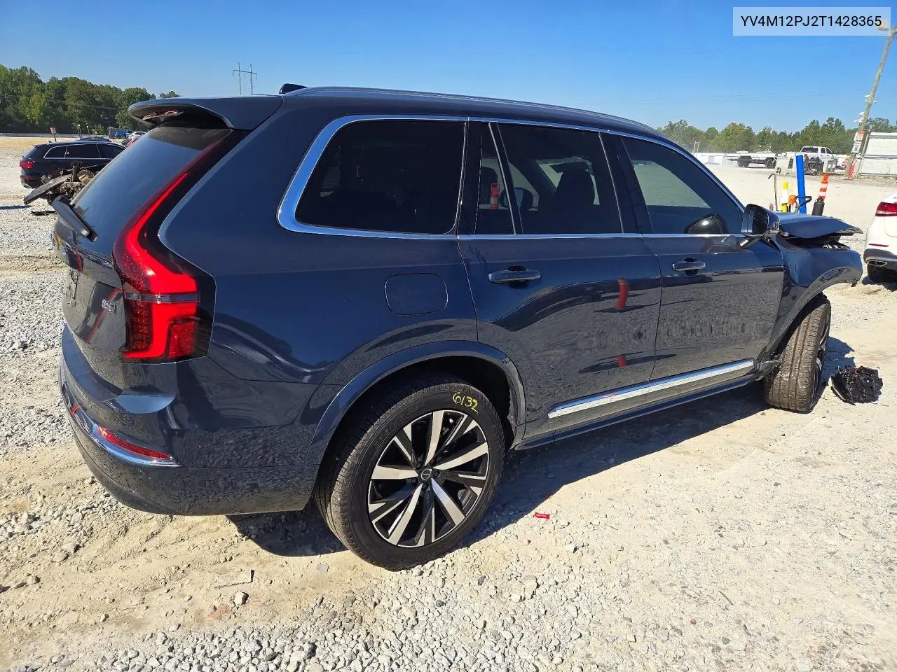 2026 VOLVO XC90 VIN YV4M12PJ2T1428365 — фото 3