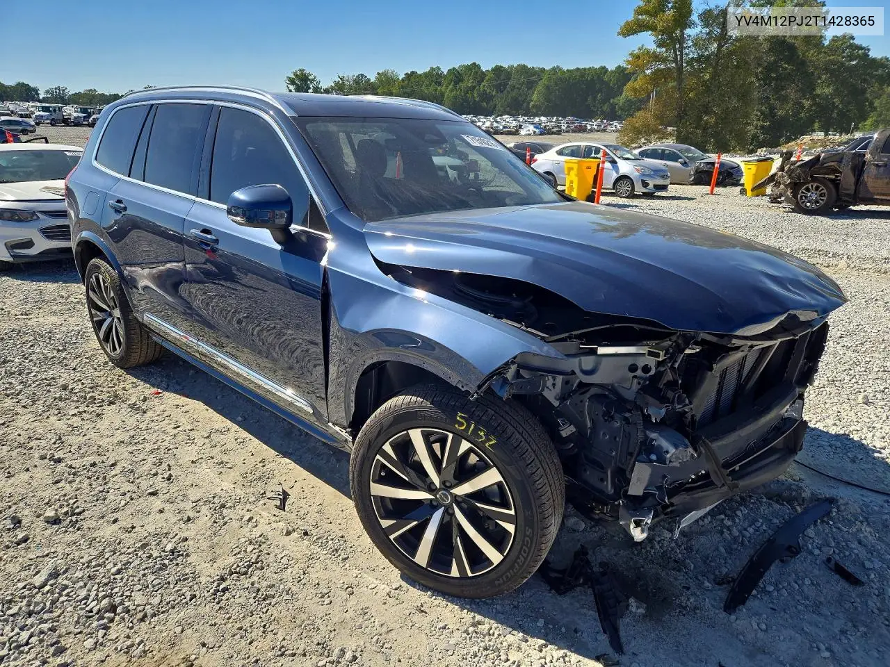 2026 VOLVO XC90 VIN YV4M12PJ2T1428365 — фото 4
