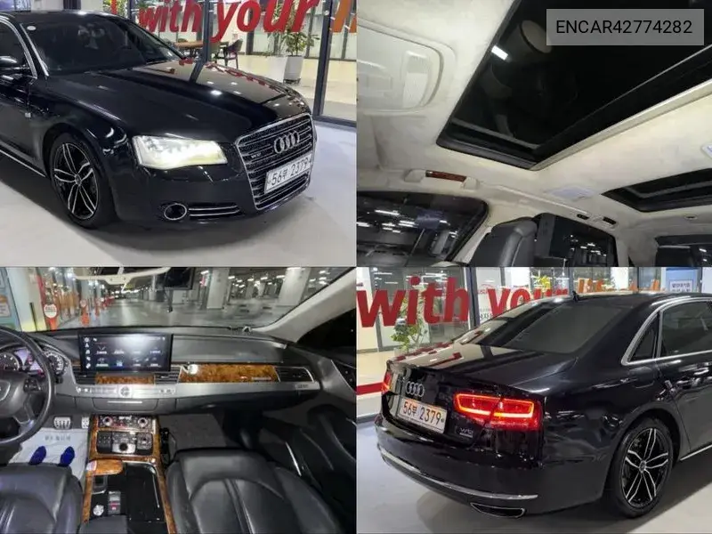AUDI N/A 2011, VIN N/A
