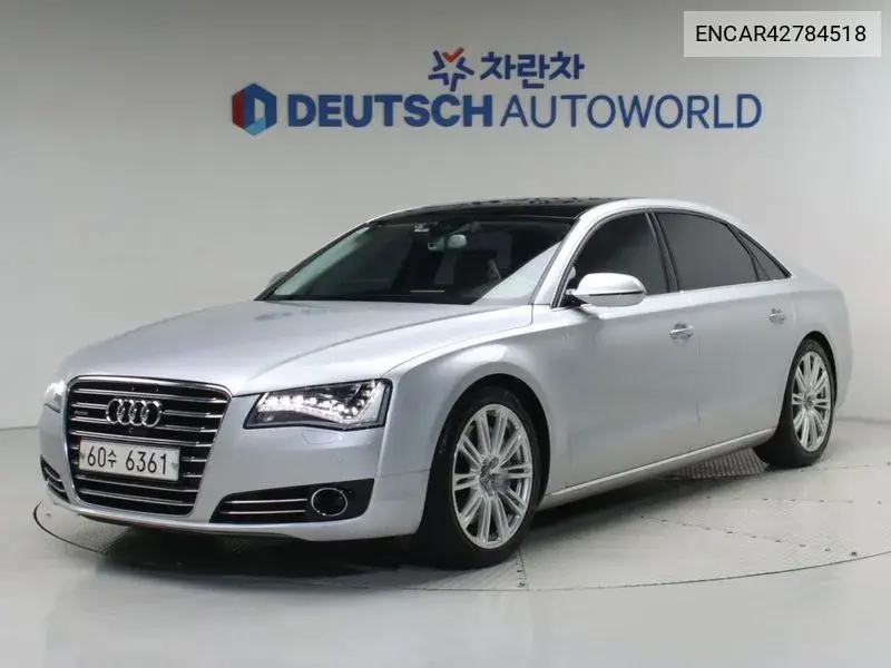 AUDI N/A 2014, VIN N/A