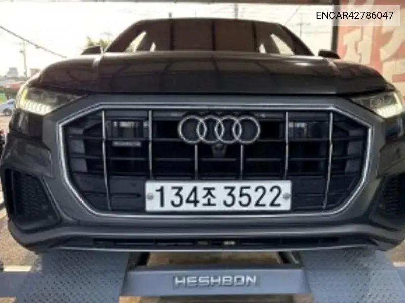 AUDI N/A 2020, VIN N/A
