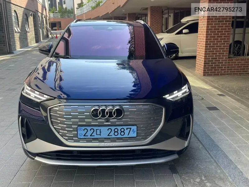 AUDI N/A 2022, VIN N/A