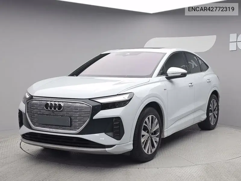 AUDI N/A 2023, VIN N/A