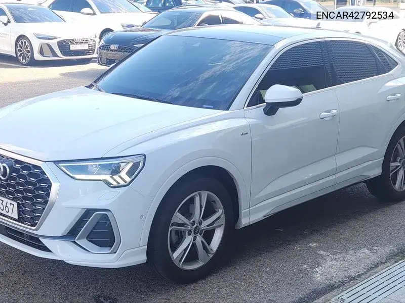 AUDI N/A 2023, VIN N/A