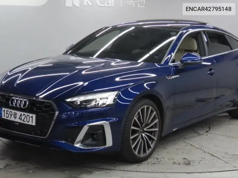 AUDI N/A 2023, VIN N/A