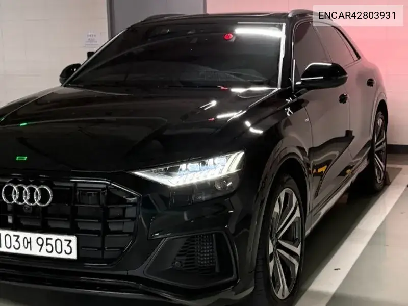 AUDI N/A 2023, VIN N/A
