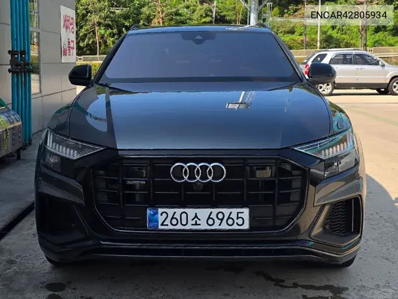 AUDI N/A 2023, VIN N/A
