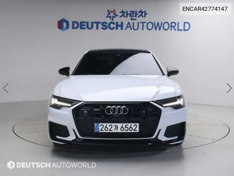 AUDI N/A 2024, VIN N/A