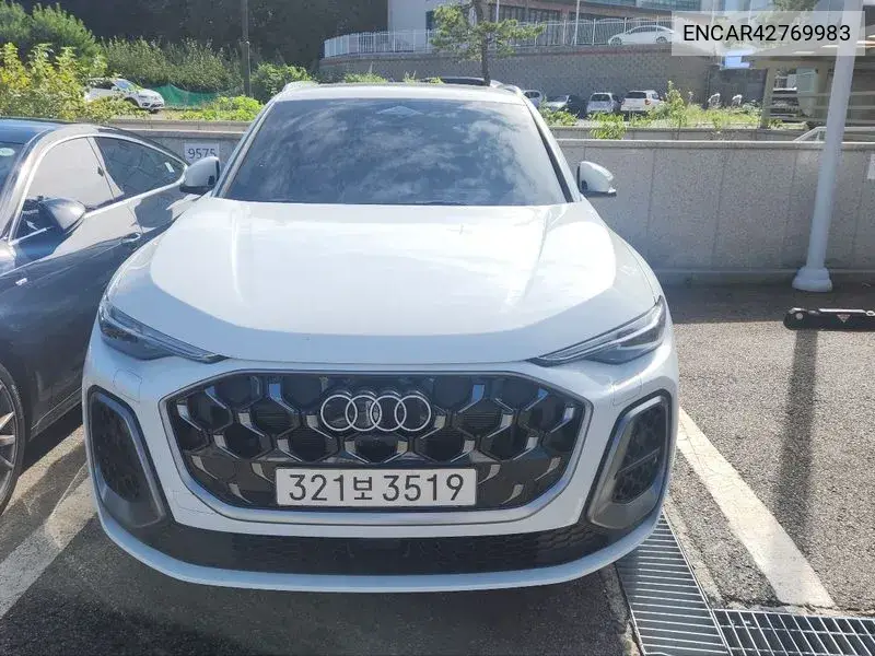 AUDI N/A 2025, VIN N/A