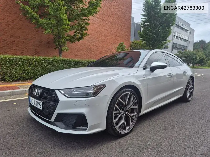 AUDI N/A 2025, VIN N/A