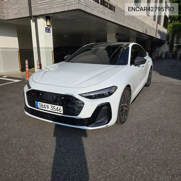AUDI N/A 2025, VIN N/A