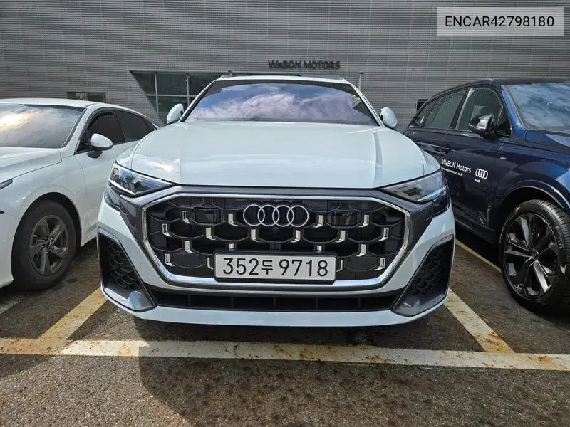 AUDI N/A 2026, VIN N/A
