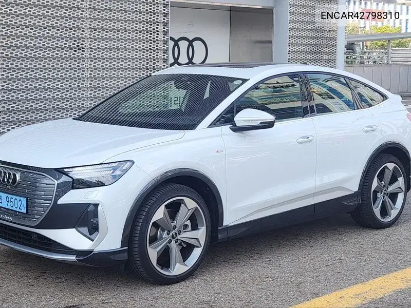AUDI N/A 2026, VIN N/A