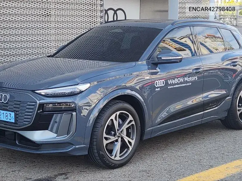 AUDI N/A 2026, VIN N/A