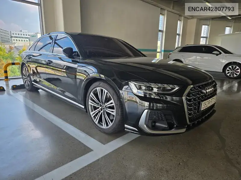 AUDI N/A 2026, VIN N/A