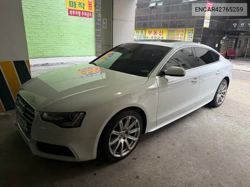 AUDI A5 2015, VIN N/A