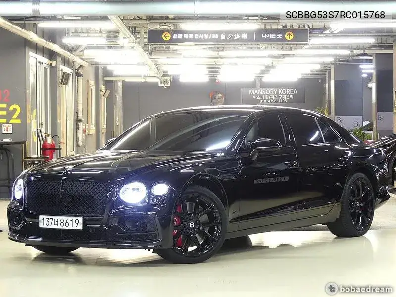 BENTLEY N/A 2024, VIN SCBBG53S7RC015768